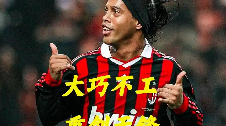 卫生习惯